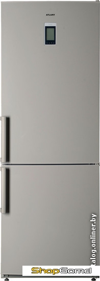 Холодильник Atlant ХМ 4524-180 ND