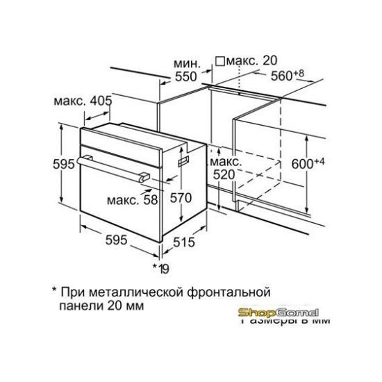 Духовой шкаф Bosch HBG23B450E