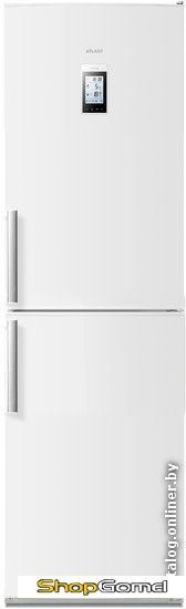 Холодильник Atlant ХМ 4425-000 ND