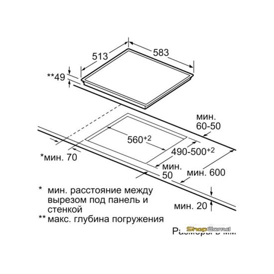 Варочная поверхность Bosch PKF645B17