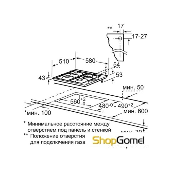 Варочная поверхность Bosch PBP615B81E