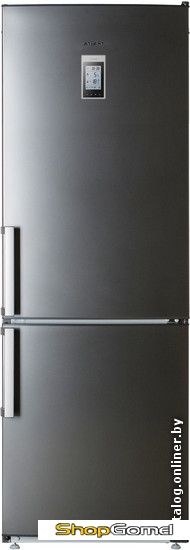 Холодильник Atlant ХМ 4524-160 ND