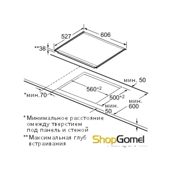 Варочная поверхность Bosch NKN675T14D