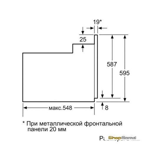 Духовой шкаф Bosch HBG36T620