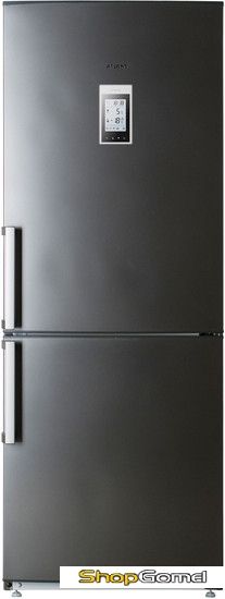 Холодильник Atlant ХМ 4521-060 ND