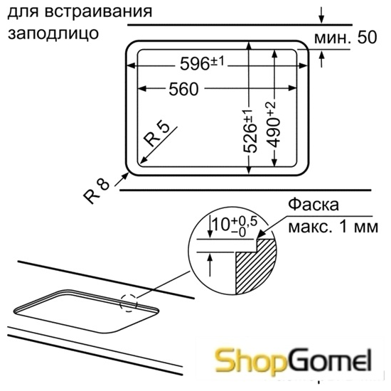 Варочная поверхность Bosch PPP614B91R