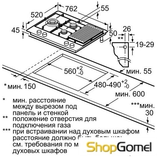 Варочная поверхность Bosch PCX815B90E