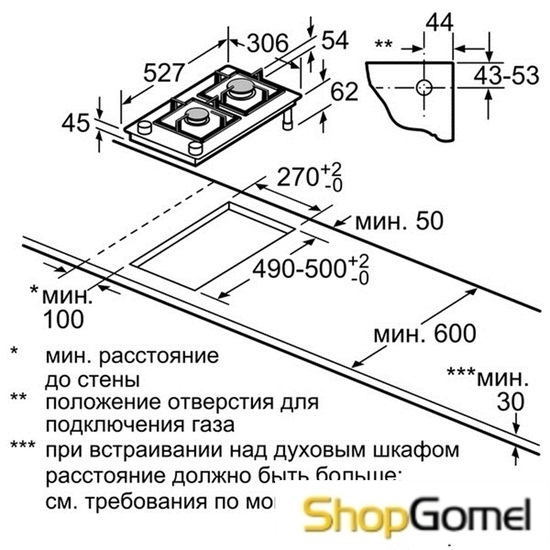 Варочная поверхность Bosch PSB326B21E