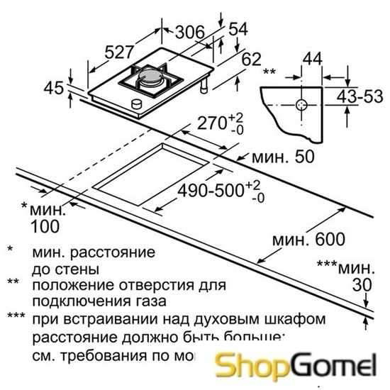 Варочная поверхность Bosch PSA326B21E