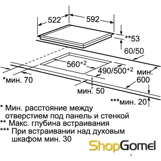 Варочная поверхность Bosch PIF651R14E