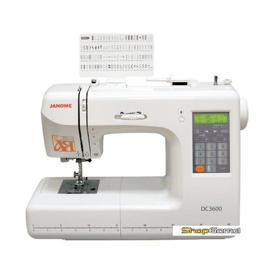 Швейная машина Janome DC 3600