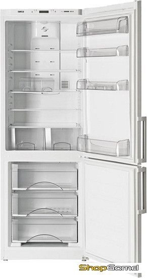 Холодильник Atlant ХМ 4524-180 N
