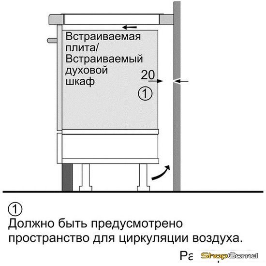 Варочная поверхность Bosch PIM631B18E