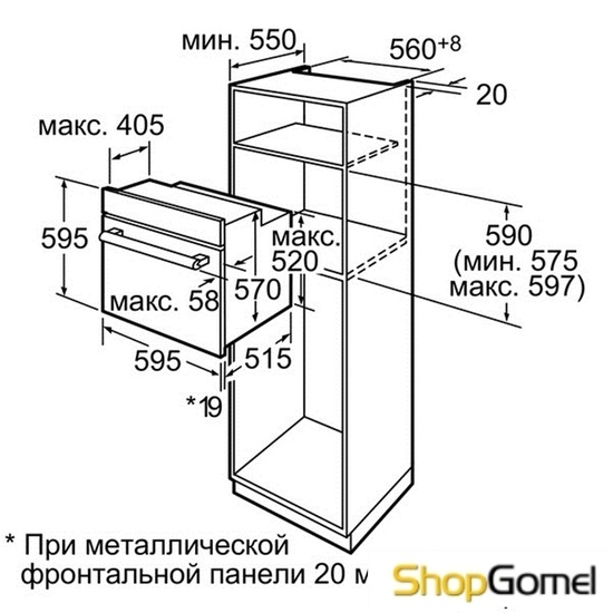 Духовой шкаф Bosch HBB23C151R