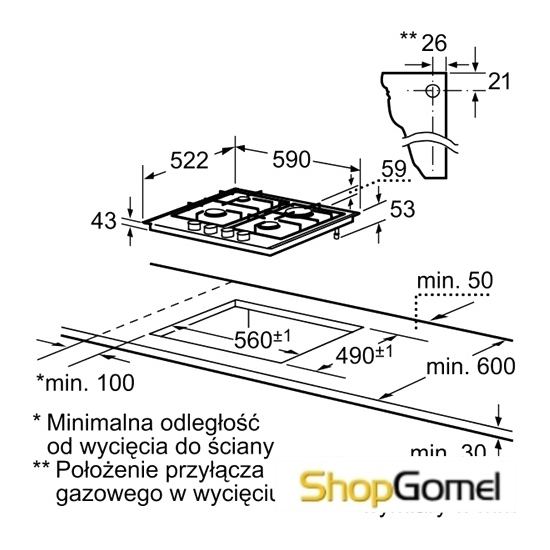 Варочная поверхность Bosch PPP616B80E