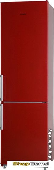 Холодильник Atlant ХМ 4426-030 N