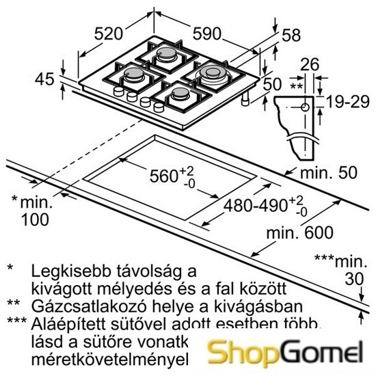 Варочная поверхность Bosch PPH616B81E