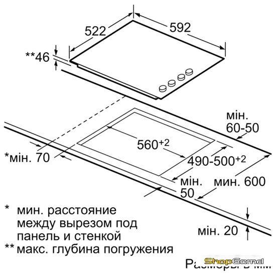 Варочная поверхность Bosch PKF619C17E