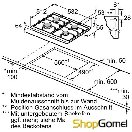 Варочная поверхность Bosch NNH615XEU