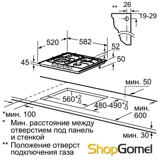 Варочная поверхность Bosch PCH612M90R