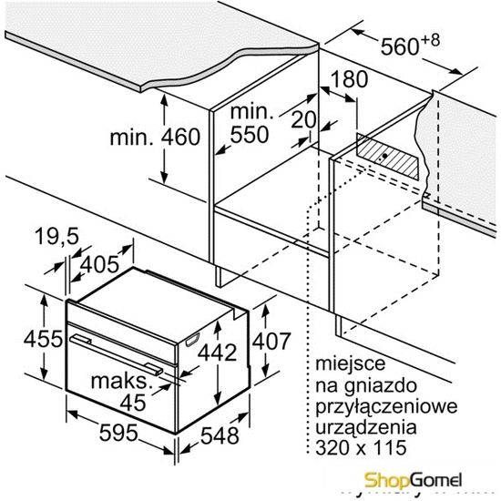 Духовой шкаф Bosch CMG633BB1