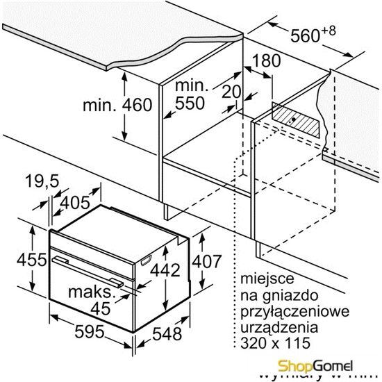 Духовой шкаф Bosch CMG633BS1