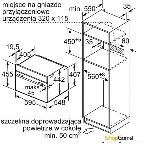 Духовой шкаф Bosch CMG633BS1