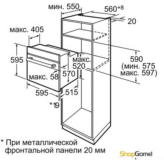 Духовой шкаф Bosch HBA23B222E