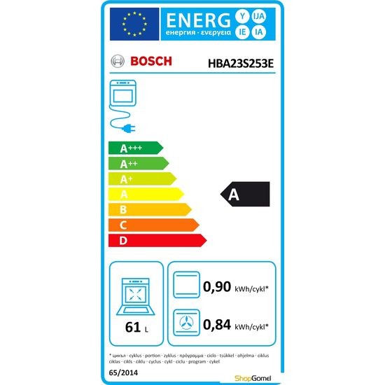 Духовой шкаф Bosch HBA23S253E