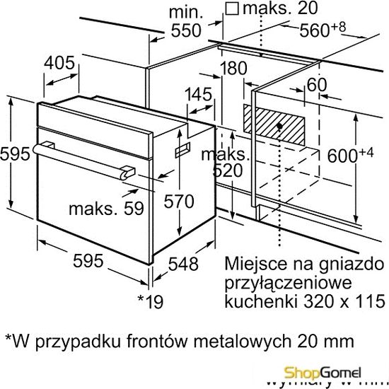 Духовой шкаф Bosch HBA23S350S