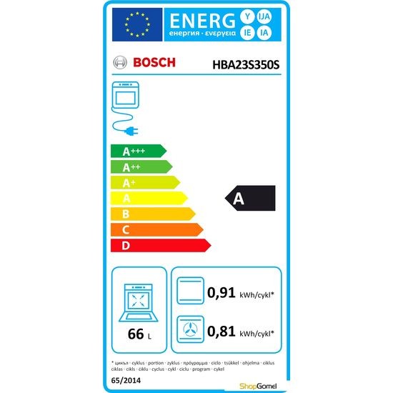 Духовой шкаф Bosch HBA23S350S