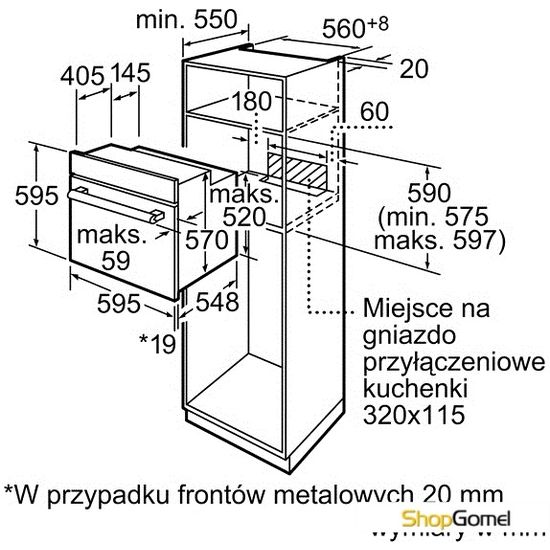 Духовой шкаф Bosch HBA24T151