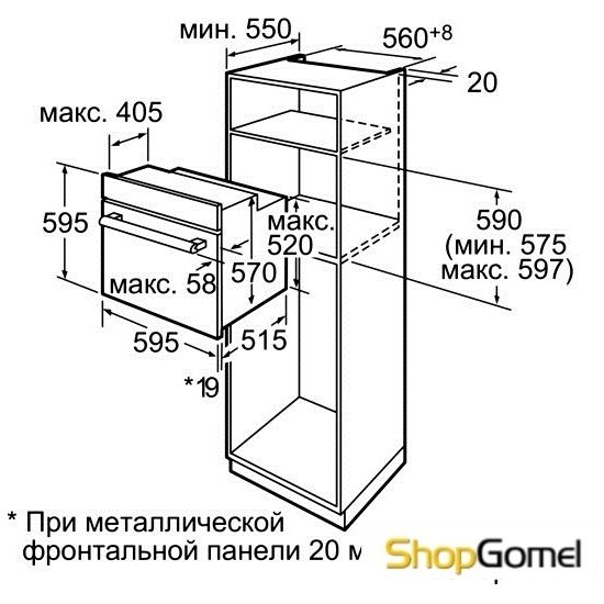 Духовой шкаф Bosch HBA63B258F