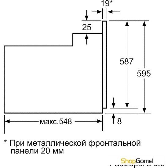 Духовой шкаф Bosch HBG34S550E