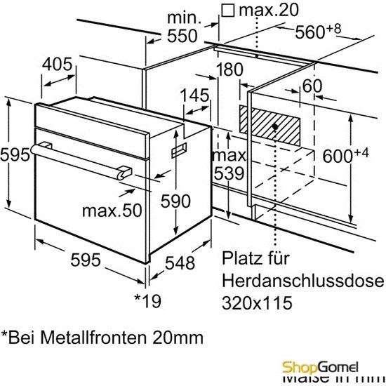 Духовой шкаф Bosch HBG38B950