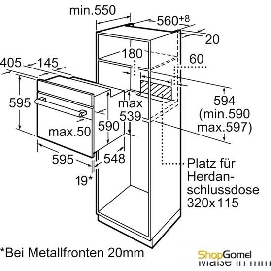 Духовой шкаф Bosch HBG38B950