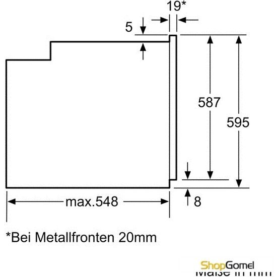 Духовой шкаф Bosch HBG38B950