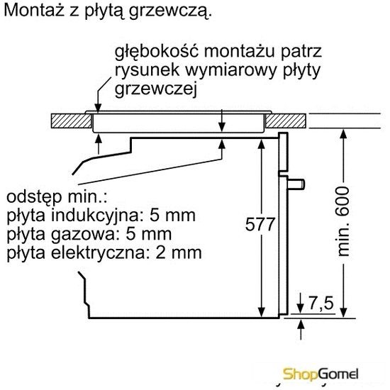 Духовой шкаф Bosch HBG636NS1