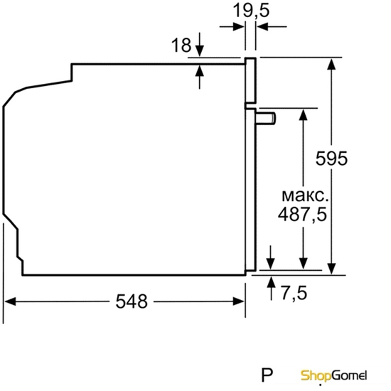 Духовой шкаф Bosch HBG675BS1