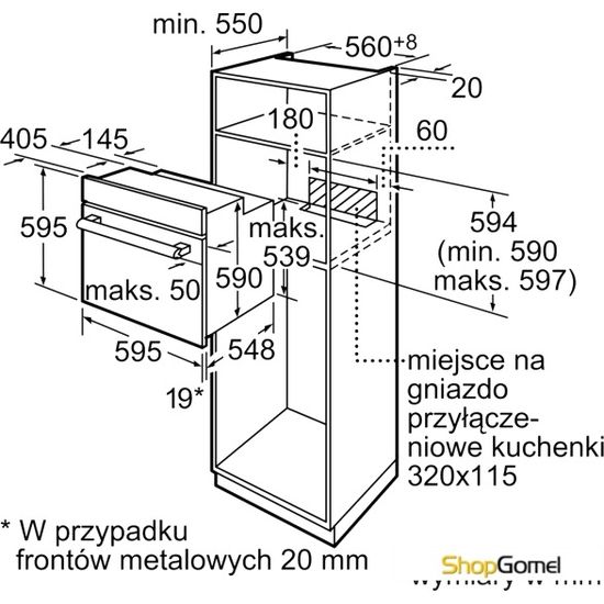 Духовой шкаф Bosch HBG78B950