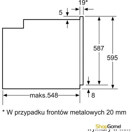 Духовой шкаф Bosch HBG78B950