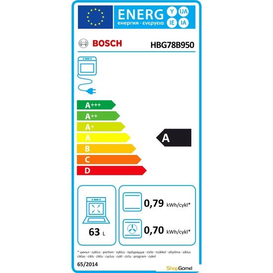 Духовой шкаф Bosch HBG78B950