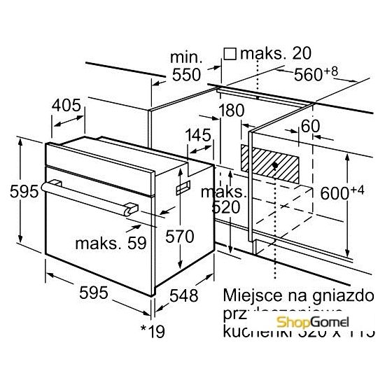 Духовой шкаф Bosch HBN331E1