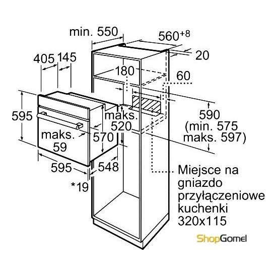 Духовой шкаф Bosch HBN331E1