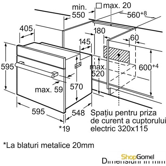 Духовой шкаф Bosch HBN531E1F