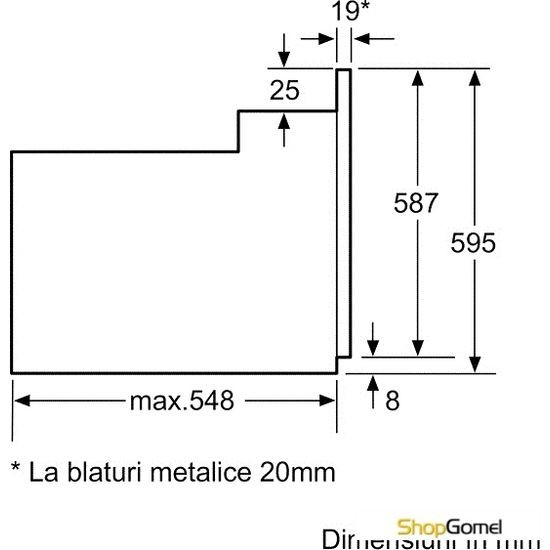 Духовой шкаф Bosch HBN531E1F