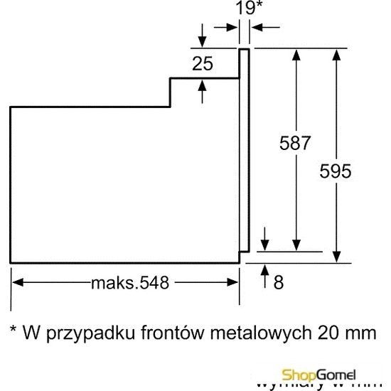 Духовой шкаф Bosch HBN532E5