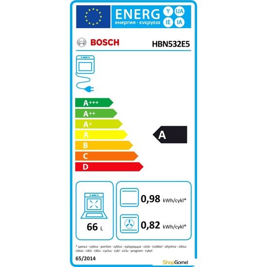 Духовой шкаф Bosch HBN532E5