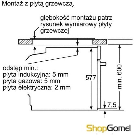 Духовой шкаф Bosch HRG656XS2