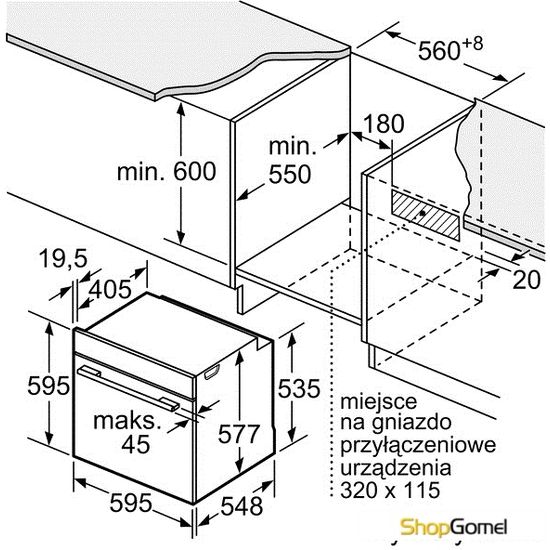 Духовой шкаф Bosch HSG636ES1
